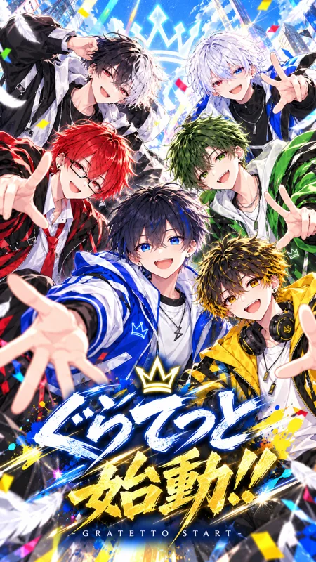 6人集合 スマホ壁紙のプレビュー